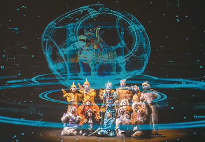 恒达平台官方：故宫博物院首部儿童音乐剧《甪端》在港上演